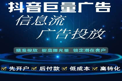 某sem公司广告策略大揭秘