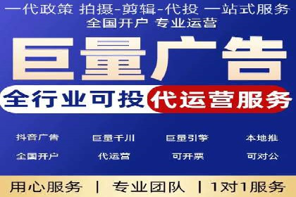 推广信息流广告的创意执行与市场反馈